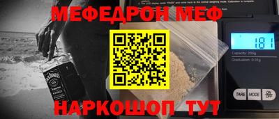 МДПВ Балаково