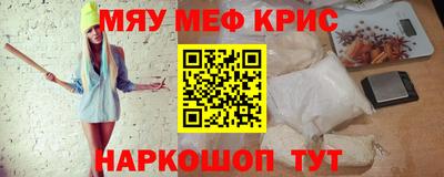 марихуана Балашиха