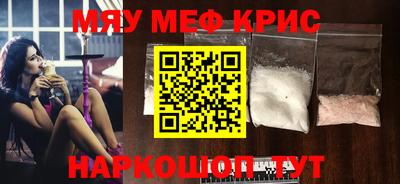 МДПВ Балаково