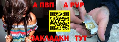 МДПВ Балаково