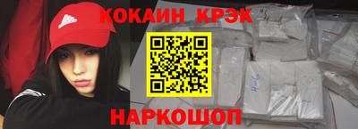 МДПВ Балаково