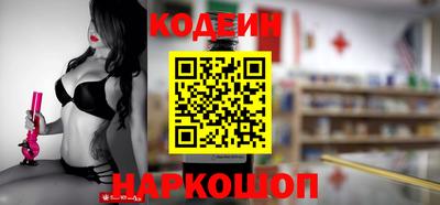 МДПВ Балаково