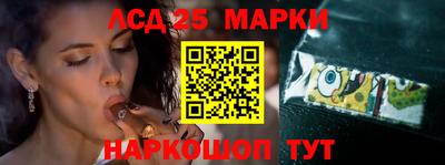 МДПВ Балаково