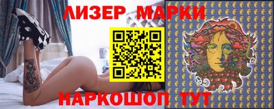 МДПВ Балаково