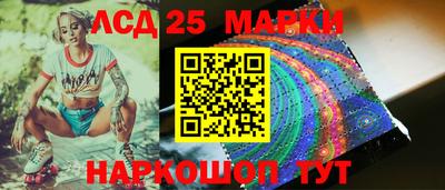 марихуана Балашиха