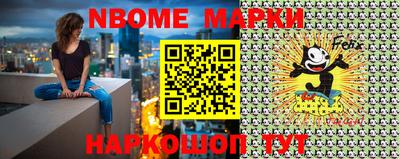 МДПВ Балаково