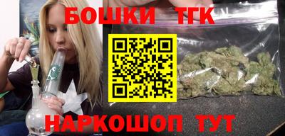 МДПВ Балаково