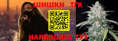 МДПВ Балаково