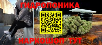 МДПВ Балаково