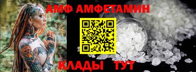 марихуана Балашиха