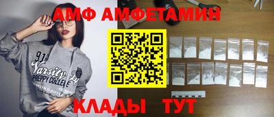 марихуана Балашиха