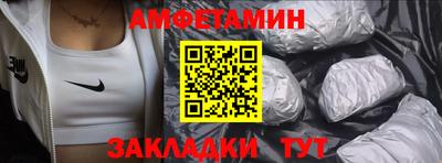 МДПВ Балаково