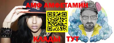 марихуана Балашиха