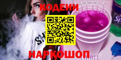 МДПВ Балаково