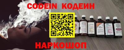МДПВ Балаково