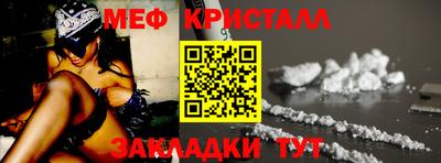 МДПВ Балаково